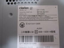 DAIHATSU(Clarion製) QY-1140(86100-B2150) ナビ　中古_画像2