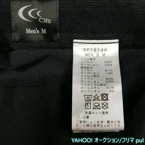 C3fit 部分メッシュ インパクトブリーズ コンプレッションタイツ Mサイズ 日本製の画像4