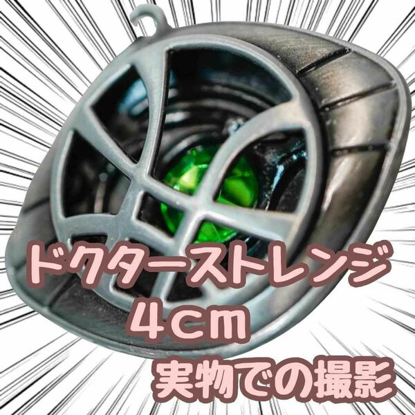 キャプテンマーベル　ペンダント　銀　シルバー　40mm　国内【残5限定】
