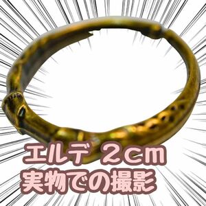 霊馬の指笛　指輪　エルデンリング　コスプレ　金　20mm　国内【残5限定】