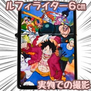 オイルライター onepiece ルフィ ジッポ 麦藁の一味 zippo 6cm