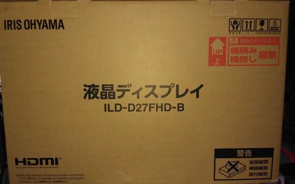 アイリスオーヤマ　ILD-27FHD-B 液晶ディスプレイ