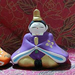 ひな人形 陶器 瀬戸焼 昭峰窯 小さいおひなさま ひな祭りの画像3