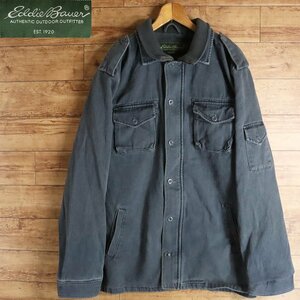 I4S/R2.29-1　Eddie Bauer　エディーバウアー　二重襟　ミリタリージャケット　長袖シャツ　ブルゾン　アウター　XXL　ビッグサイズ　古着