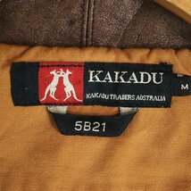 G3T/S3.13-1　KAKADU AUSTRALIA　襟レザー　ハンティングジャケット　ダックジャケット　ワークジャケット　ジャンパー　ブルゾン_画像5