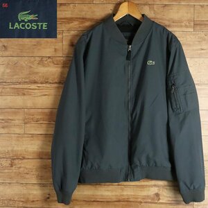 ％3T/R3.15-5　　LACOSTE　ラコステ　パディングジャケット　サイズ56　ボンバージャケット　ジャンパー　ブルゾン