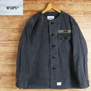 &3J/R3.15-1 WTAPS SCOUT LS ダブルタップス ノーカラー ワークジャケット コットンシャツ ネイバーフッド サイズ01 ブラックの画像1