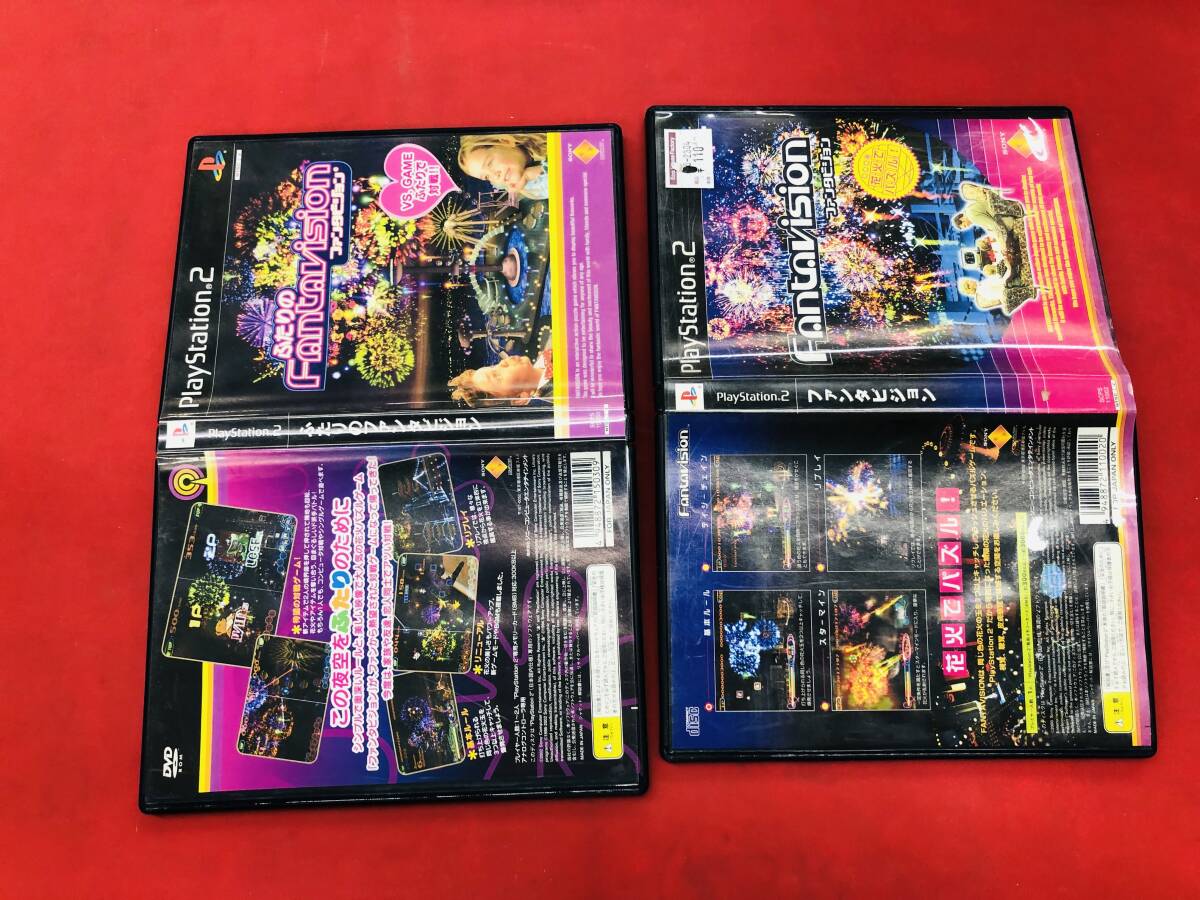 2025年最新】Yahoo!オークション -ファンタビジョンの中古品 2025年最新】Yahoo!オークション -ファンタビジョンの中古品