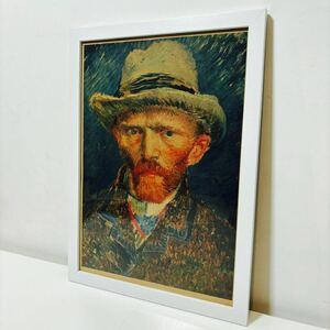 【白額付きポスター】ゴッホ　Gogh　自画像③(新品)