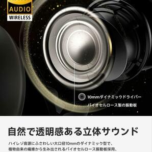 SOUNDPEATS Mini Pro HS ワイヤレス イヤホンの画像4