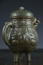 3~DM6188 中国磁器 人間国宝 陶芸 磁器『竜窯泉端壷』施釉陶 古代工芸品 陶芸 精美彫 置物 收藏品_画像7