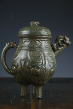 3~DM6188 中国磁器 人間国宝 陶芸 磁器『竜窯泉端壷』施釉陶 古代工芸品 陶芸 精美彫 置物 收藏品_画像6