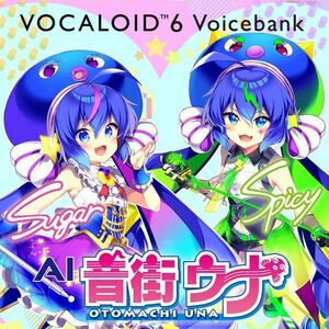 インターネット VOCALOID6 Voicebank AI 音街ウナ Complete (対応OS:WIN&MAC)