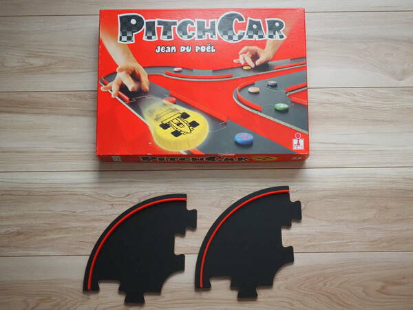 【PITCH CAR】ピッチカー ガードレール付き ボード２枚 ボードゲーム　パーツ 拡張などに①