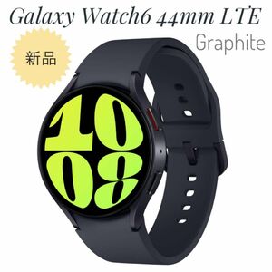 SAMSUNG Galaxy Watch 6 LTE 44mm