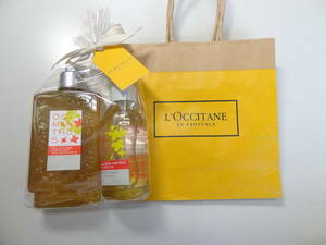 L'OCCITANE　ロクシタン　ボディ＆ヘアーオイルとシャワースクラブ　セットで未使用　