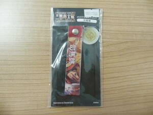 70117760 Sangoku Taisen collectible card game original strap for mobile phone . horse .SH-3