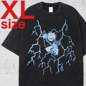 ハンターハンター　キルア ゾルディック　ヴィンテージ加工　Tシャツ　ブラック　XL