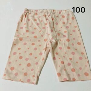 ユニクロ ショートパンツ ベビー　100サイズ