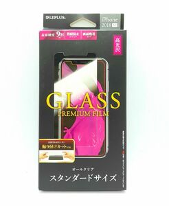 iPhone11/XR 高光沢スタンダードガラスフィルム・フレームレス