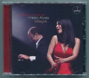 ☆送料込/未開封/ MAUCHA ADNET / マウーシャ・アヂネー&エリオ・アルヴェス　MAUCHA ADNET & HELIO ALVES / MILAGRE