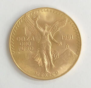 1円～リベルダード 22 金貨 1オンス 1981年製 メキシコ発行　約34.5ｇ コイン