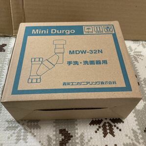 MDW-32N ミニドルゴ 通気弁　森永エンジニアリング 