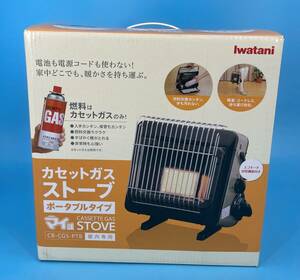 □M203 未使用 Iwatani イワタニ カセットガスストーブ ポータブルタイプ マイ暖 CB-CGS-PTB 屋内専用 暖房器具