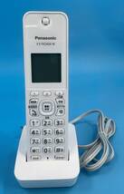 □M78 ★Panasonic パナソニック デジタルコードレス電話機 親機 VE-GZ21-W 子機 KX-FKD404-W ホワイト 固定電話_画像8