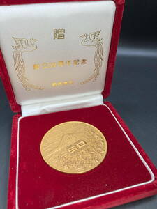 ☆ｋ-10　創価学会　記念メダル　創立50周年記念 "SOKA GAKKAI 50 FOUNDED IN 1930"　昭和55年11月18日