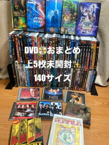 □M139 ◆DVDおまとめ 洋画 SF 冒険ファンタジー 子供向けアクション ワーナー スターウォーズ/パイレーツオブカリビアン/スタートレック他