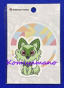 ポケセン限定 ポケモンステッカー ニャオハ 新品 シール 完売 日本製 Sticker