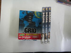 とW-７　ザ・グリッド　DVD コレクターズBOX　１陰謀　２標的　３聖戦　２０世紀FOX