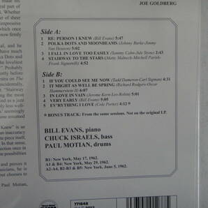 とY-７０ ＬＰ JAZZ CLASSICS Moon Beams the Bill Evans Trio 未開封の画像3