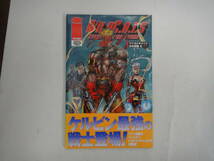 とZ-１６　DENGEKI COMICS　ワイルドキャッツ日本語版　全１２巻中７冊　１９９７～１９９９_画像8