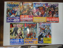 とZ-１６　DENGEKI COMICS　ワイルドキャッツ日本語版　全１２巻中７冊　１９９７～１９９９_画像1