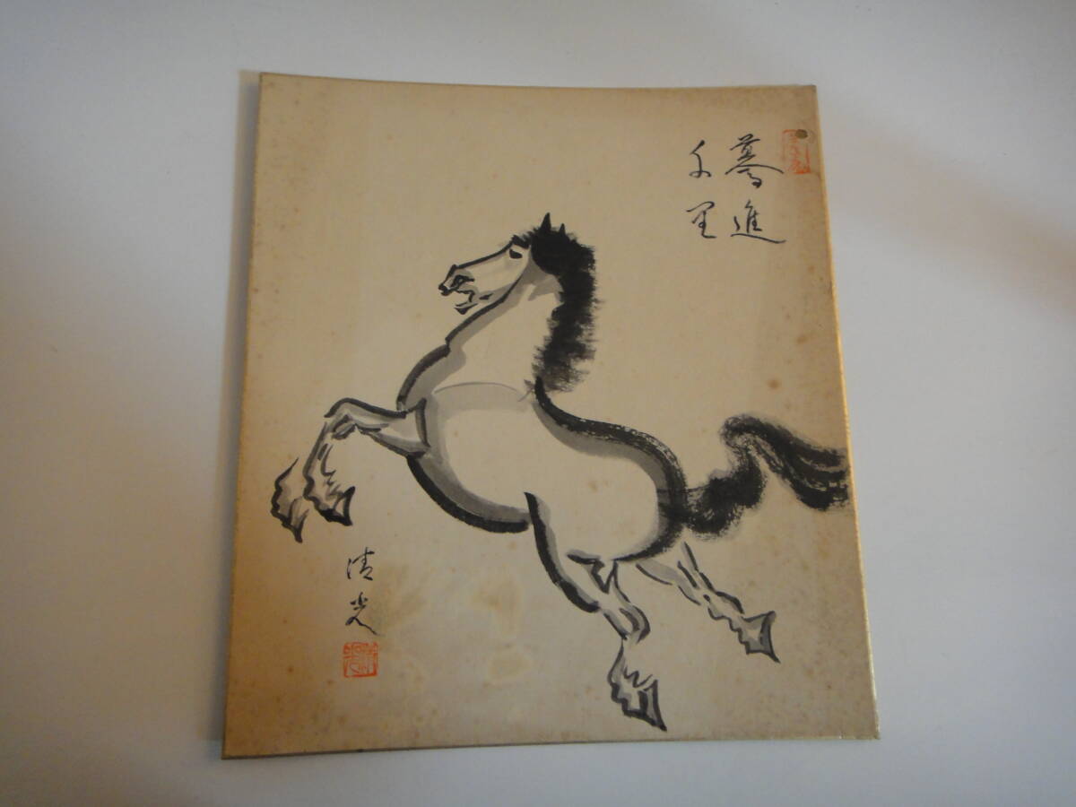 и X-32 цветная бумага для рисования тушью лошади, произведение искусства, рисование, Живопись тушью