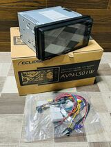 ECLIPSE イクリプス メモリーナビゲーション カーナビ AVN-LS01W 【動作確認済み】SDカード付き_画像1