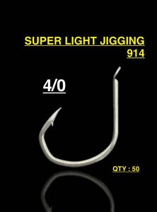 SUPER LIGHT JIGGING 914 4/0 50PCS アシストフック メタルジグ スロー SLJ