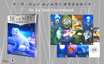 ルノルマン オラクルカード 占い 【 ド・ラ・ニュイ ルノルマン オラクルカード De La Nuit Lenormand 】 日_画像8