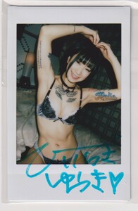 チェキ 柊ゆうき ( ひいらぎゆうき ) 直筆 サイン Hiiragi Yuuki Autograph Cheki Photo AUTO 2 検索# 写真 JUICY HONEY ジューシーハニ