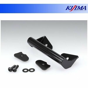 Kijima Renge Mount Stay Black BMW S1000RR ('19 ~) BM-04100