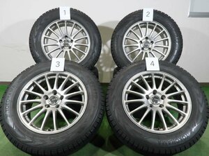 4本 エコフォルム 17インチ 7J +45 5H 114.3 スタッドレス ヨコハマ アイスガード G075 225/65R17 CX-5 CX-8 エクストレイル アウトバック