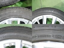 4本 レオニス VX 20インチ 8.5J +45 5H 114.3 ラジアル ファルケン AZENIS FK510 255/45R20 エクストレイル T33 CR-V RW RT タイヤおまけ_画像7