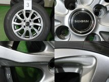 4本 社外 14インチ ホイール 5.5J +45 4H 100 ラジアル ヨコハマ ブルーアース 2023年 185/70R14 アクア MXPK ノート E12 フリード GB3 GB4_画像4