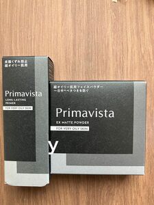 プリマヴィスタ 超オイリー肌用 EXマットパウダー&スキンプロテクトベース　Primavista ブラックプリマ