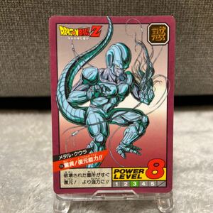 【極美品】完全未剥がし ドラゴンボールカードダス スーパーバトル No.114 驚異！復元能力！！