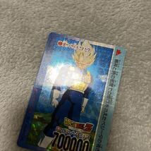 【極美品】ドラゴンボールカードダス アマダPPカード パート19 No.800 超サイヤ人をこえた？ 擬似角_画像2