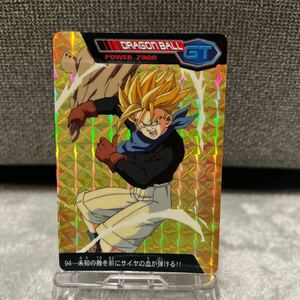 【極美品】ドラゴンボールカードダス アマダ GT編 パート3 No.94未知の敵を前にサイヤの血が弾ける！！