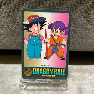 ドラゴンボールカードダス ビジュアルアドベンチャー No.100あれ？